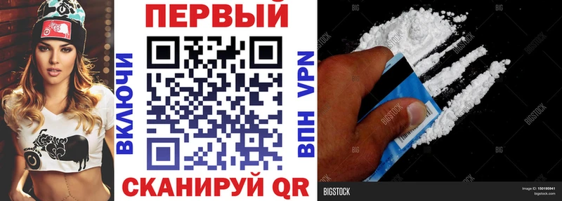 где можно купить   Бобров  АМФЕТАМИН Premium 