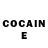 COCAIN Эквадор Awesome Trickshots