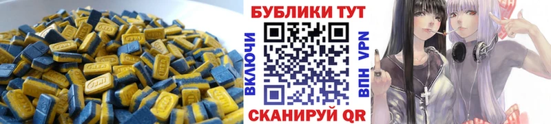 Экстази бентли закладки Бобров