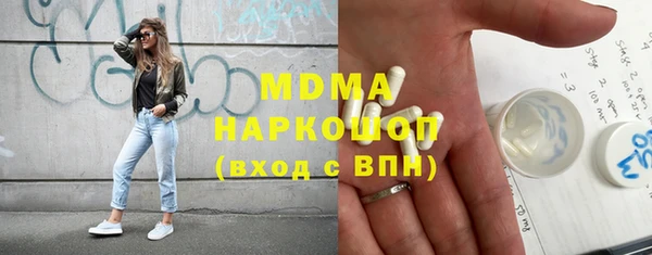 мяу мяу мука Балабаново