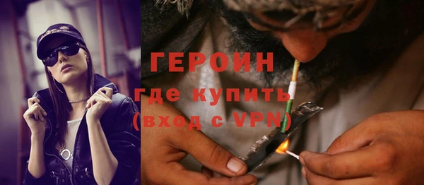 не бодяженный Баксан