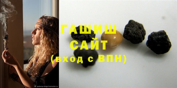 не бодяженный Баксан