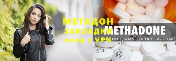 трава Тольятти