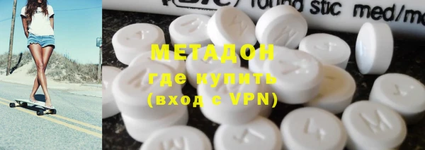 таблы Белоозёрский