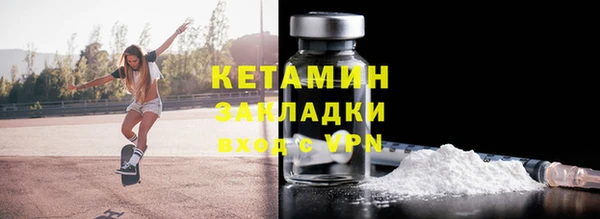 мяу мяу мука Балабаново