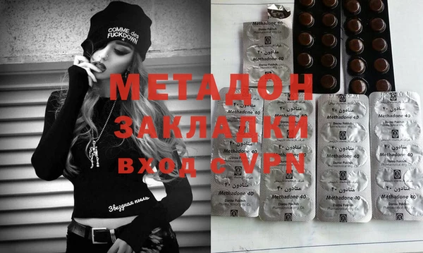 индика Беломорск