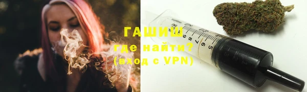 таблы Белоозёрский