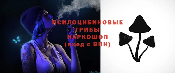 таблы Белоозёрский