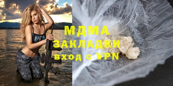 таблы Белоозёрский