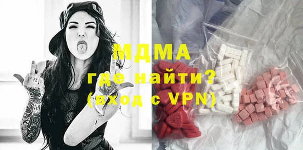 таблы Белоозёрский