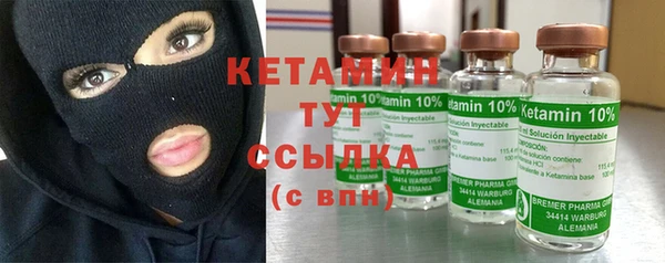 дживик Белокуриха