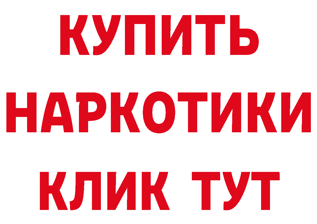 А ПВП СК зеркало площадка МЕГА Бобров