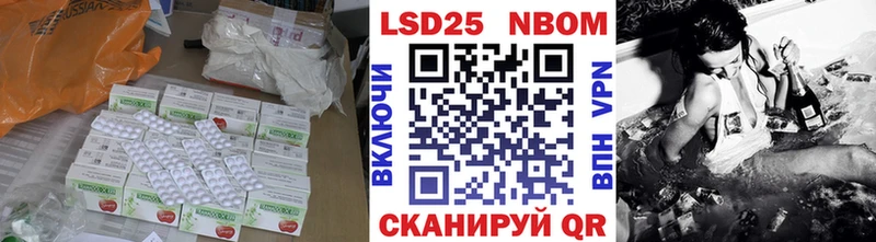 ЛСД экстази кислота  где продают   мега   Бобров 
