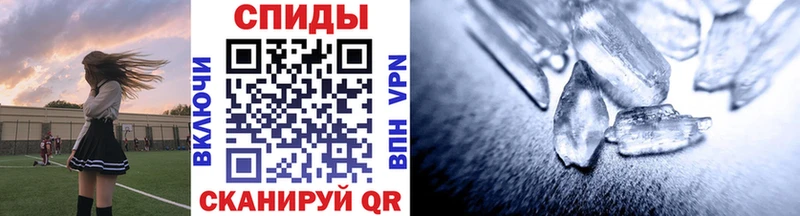 Первитин мет  Бобров 